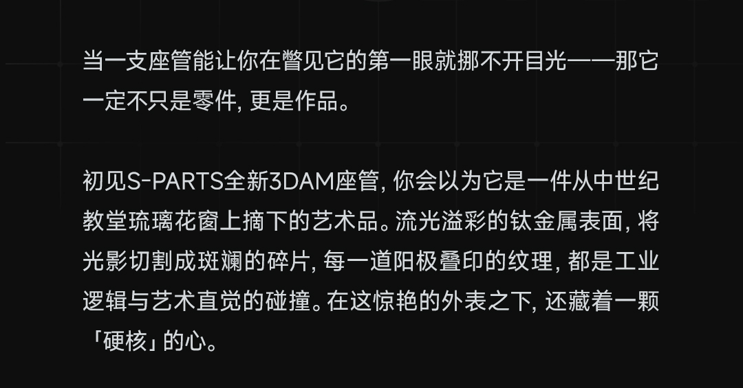 版式1_02.jpg