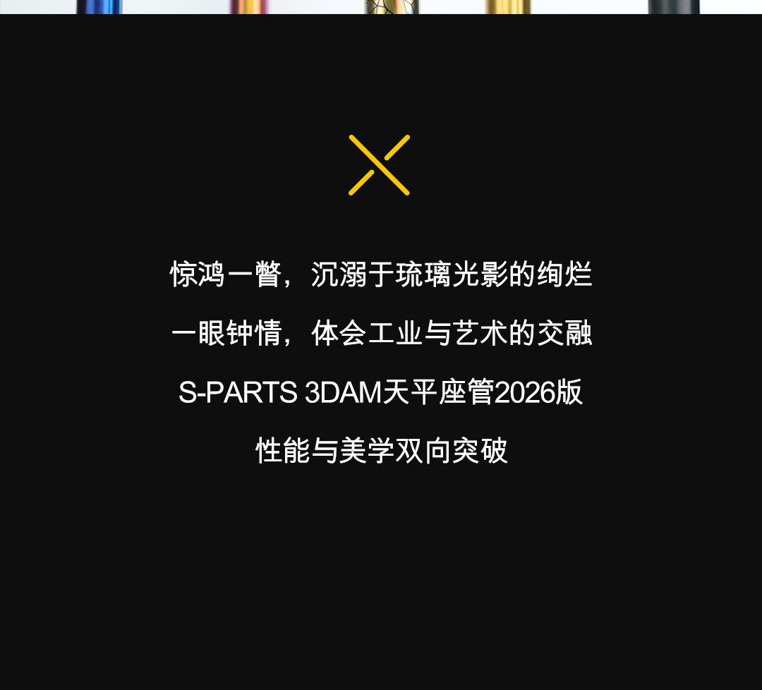 版式4_03.jpg