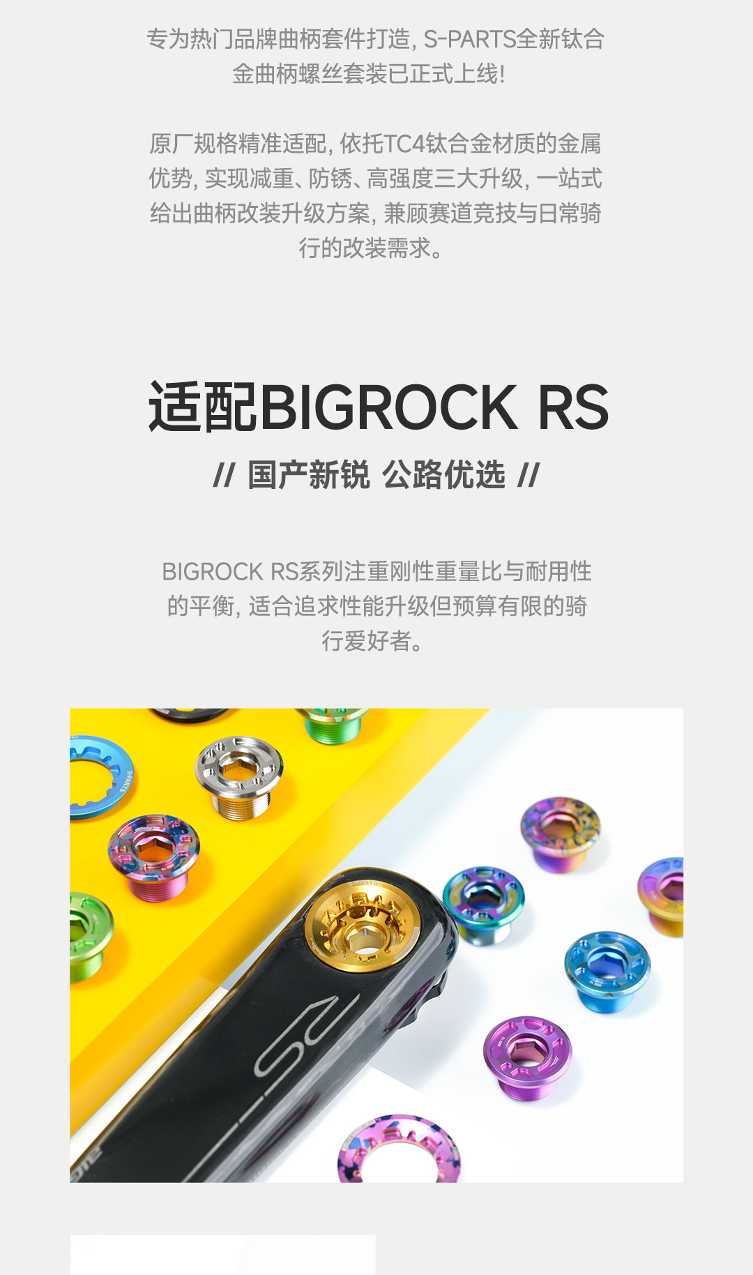 版式1_02.jpg