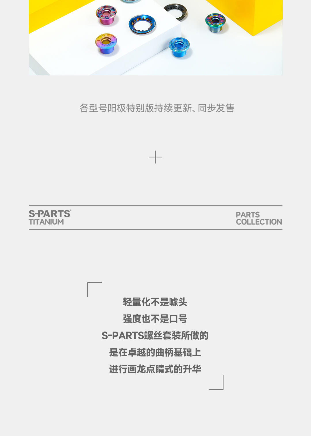 版式4_03.jpg