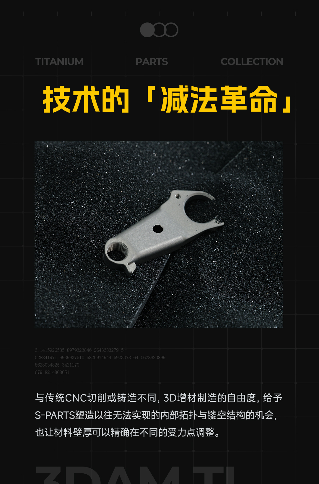 版式2_01.jpg