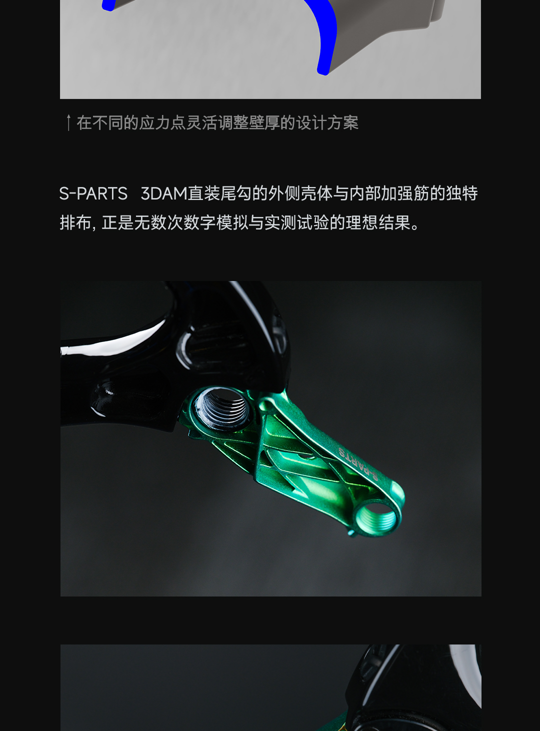版式2_04.jpg