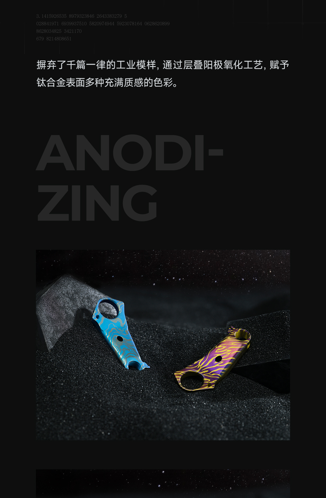 版式3_02.jpg
