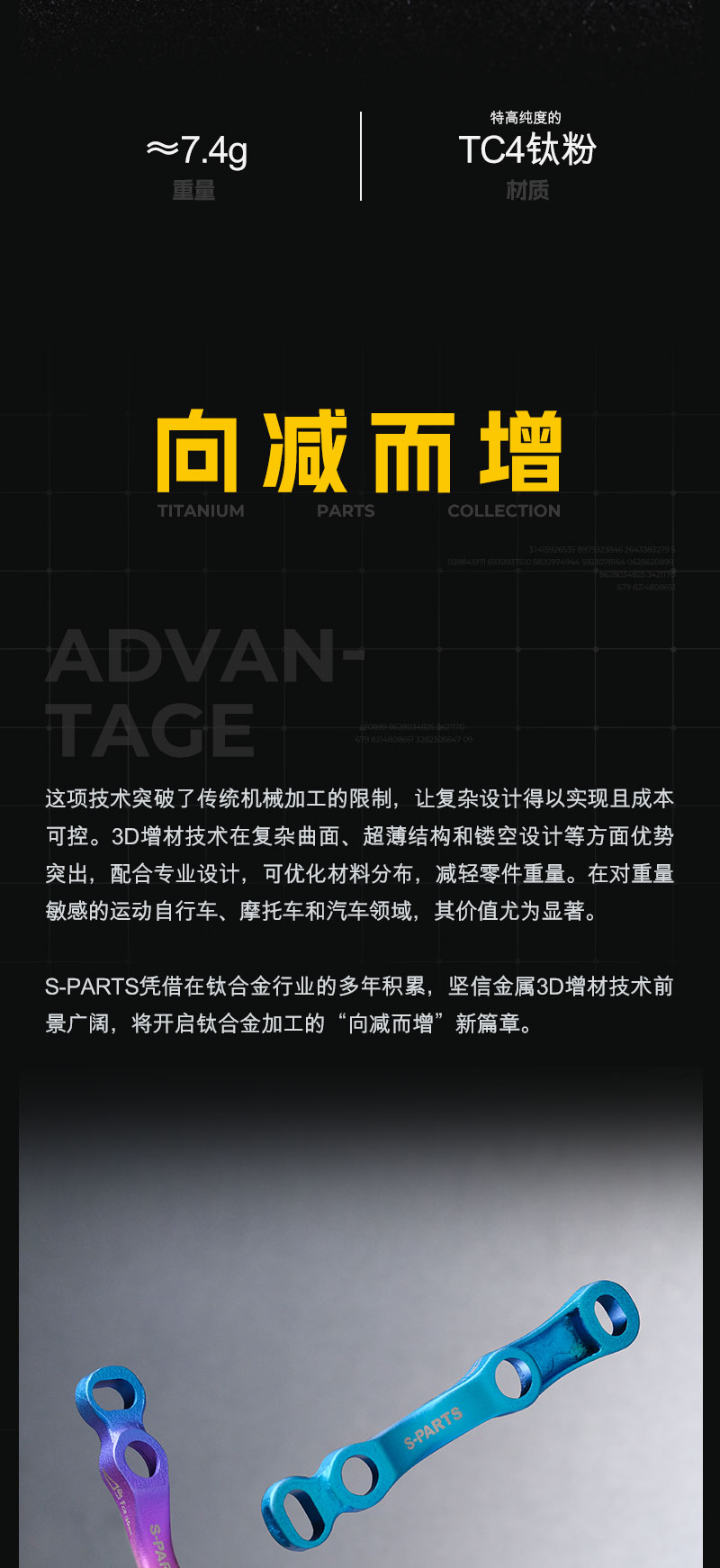 详情页_03.jpg