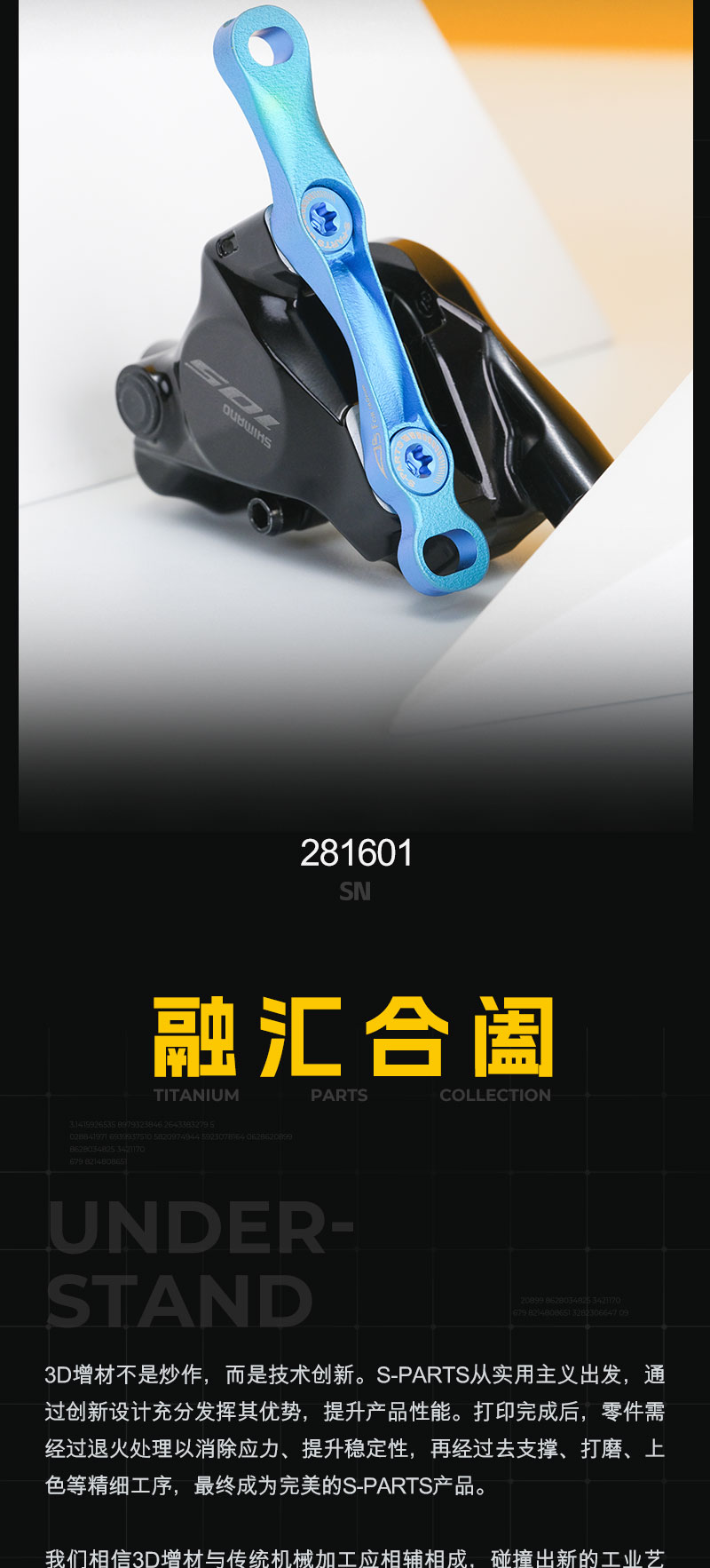 详情页_05.jpg