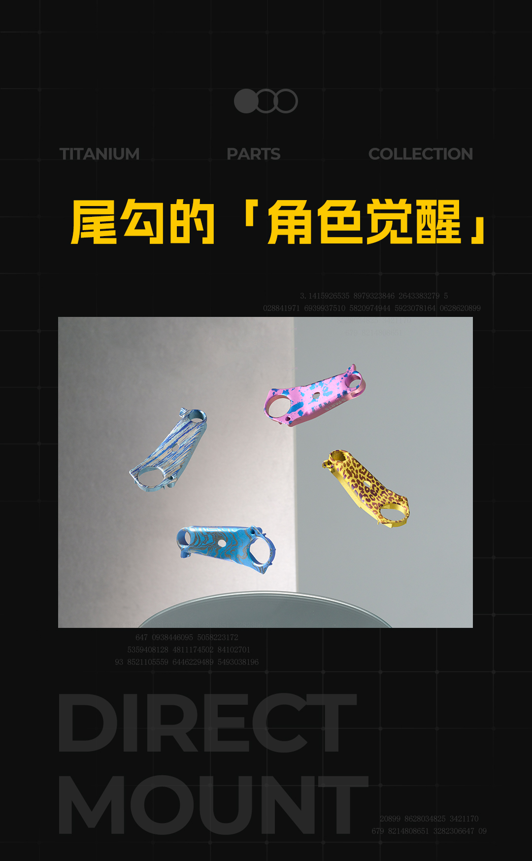 版式1_02.jpg