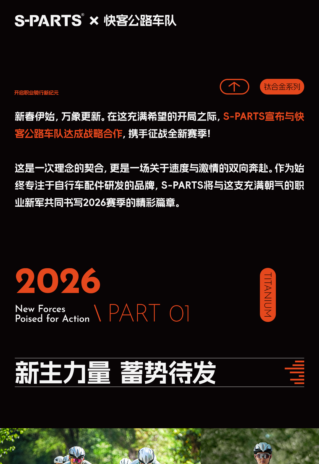 版式1_01.jpg