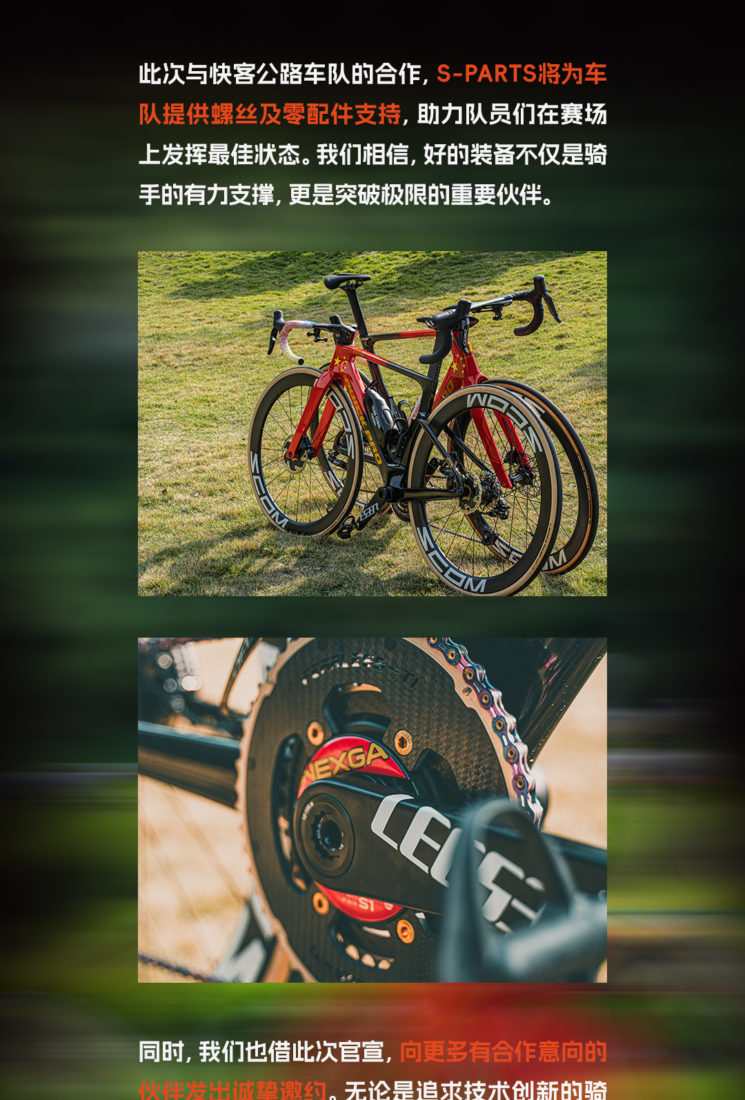 版式2_01.jpg