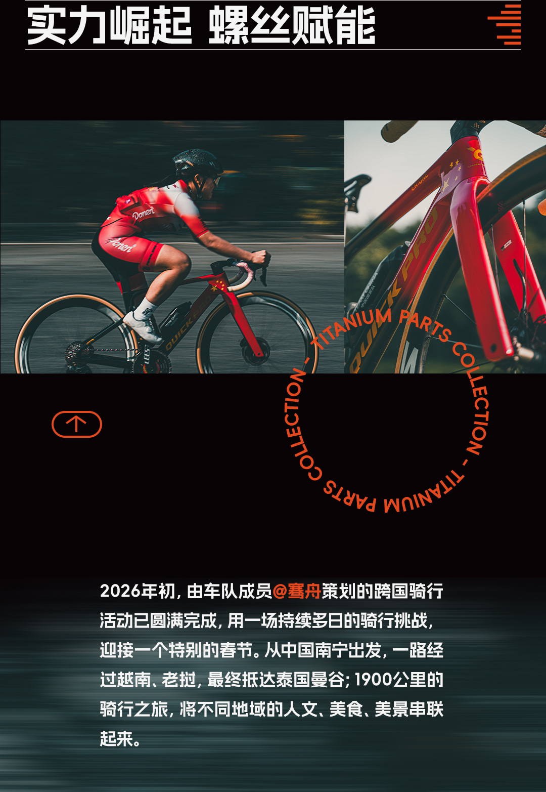 版式2_03.jpg