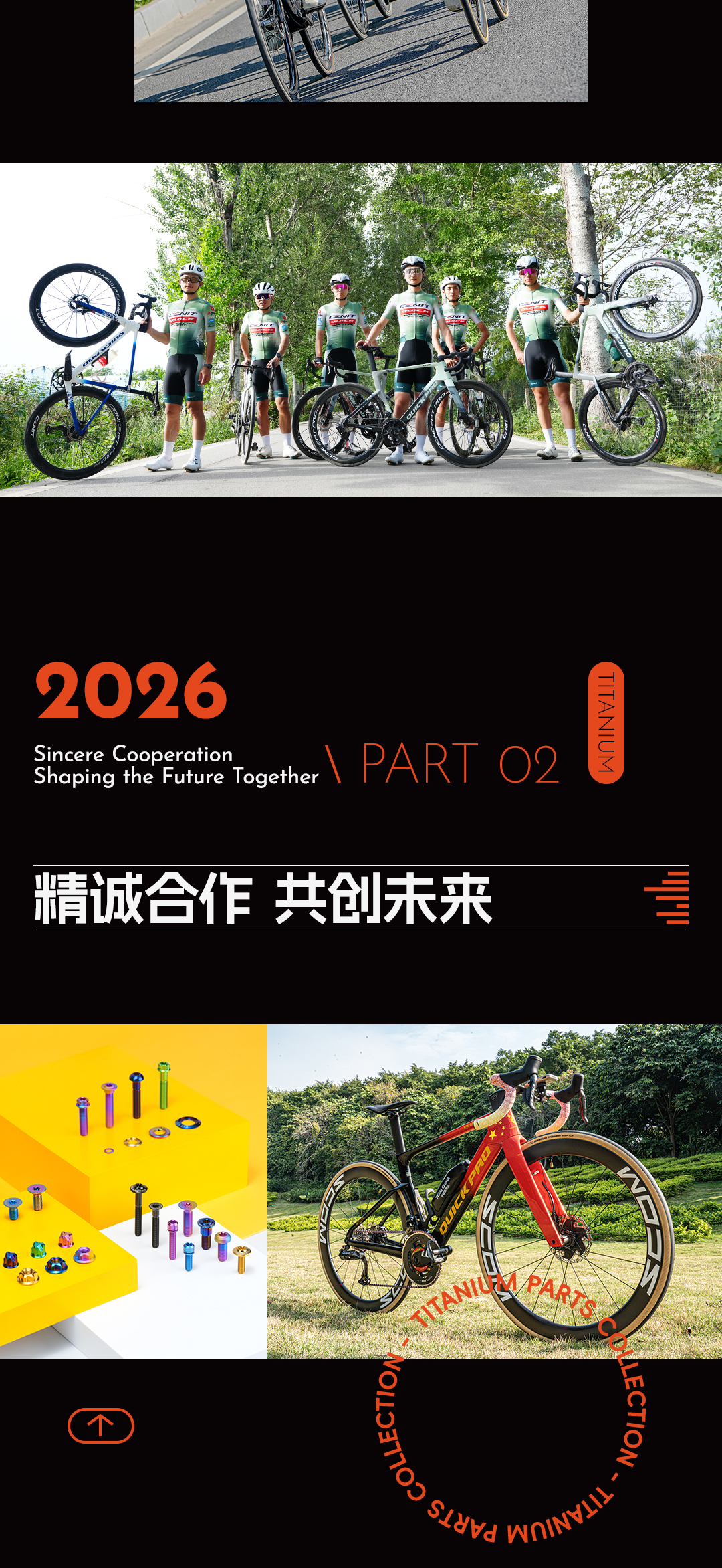 版式1_04.jpg