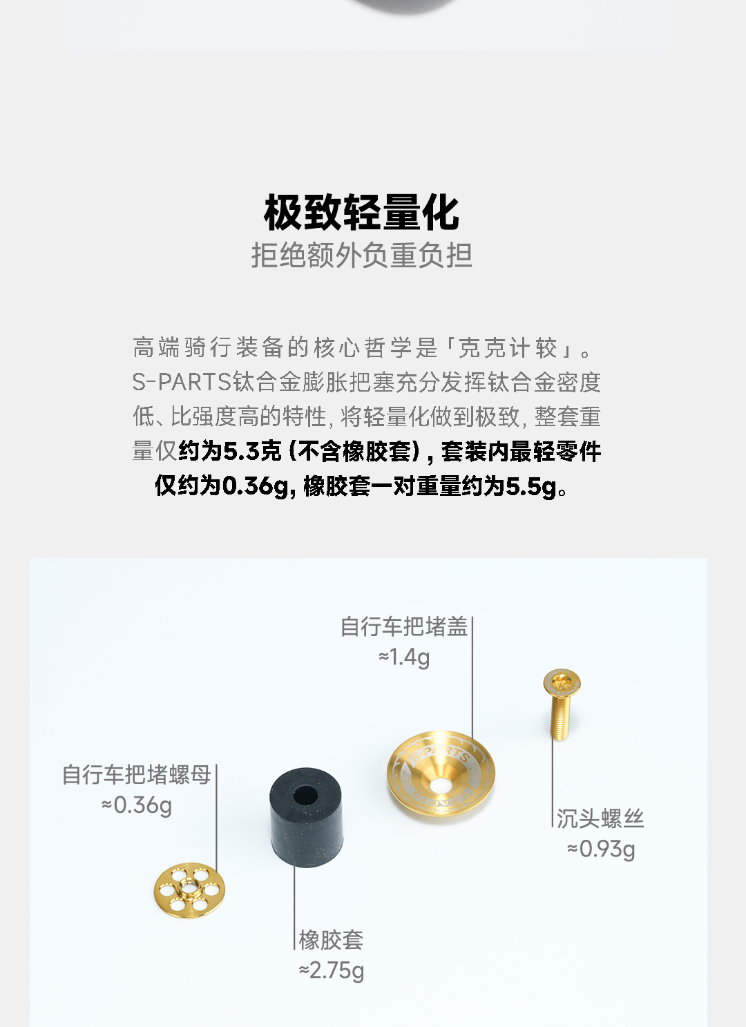 版式2_03.jpg