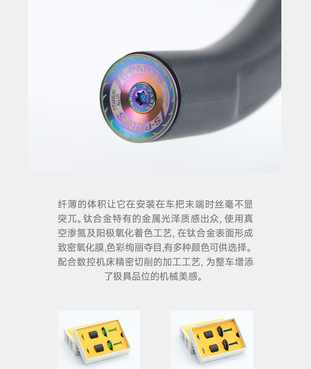 版式1_04.jpg