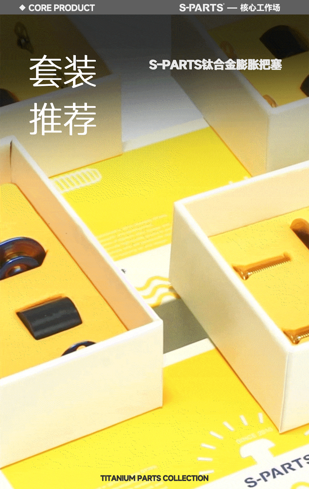 版式1_01.jpg