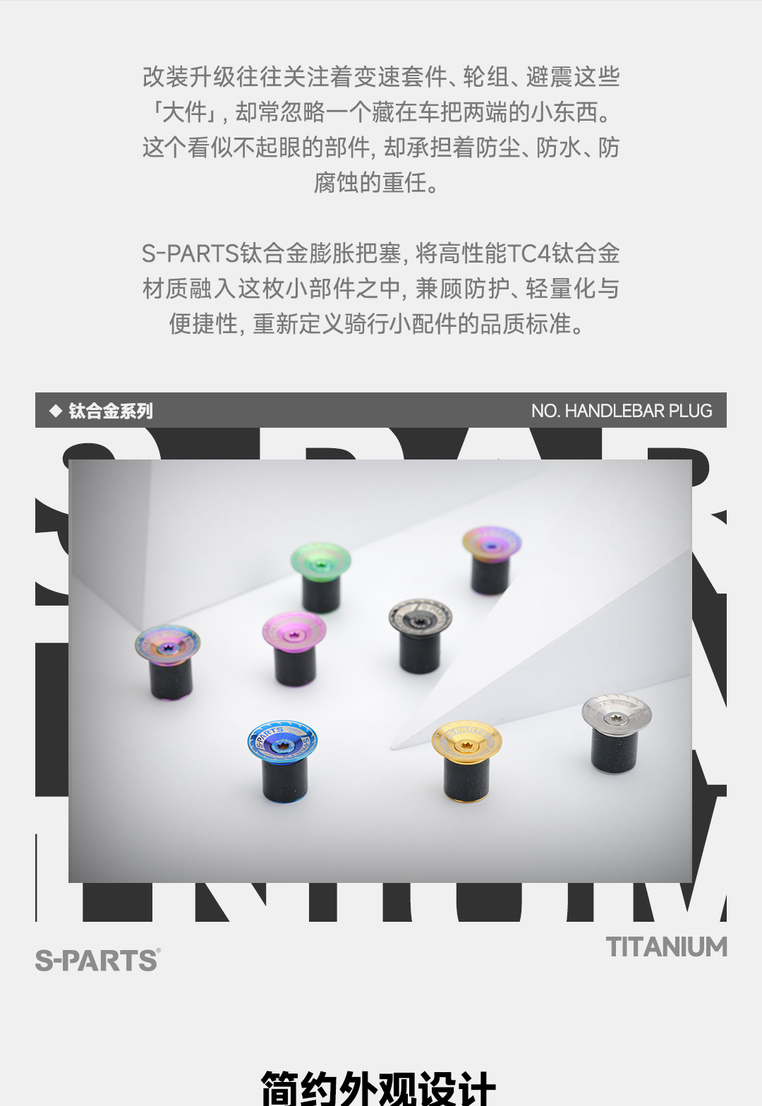 版式1_02.jpg