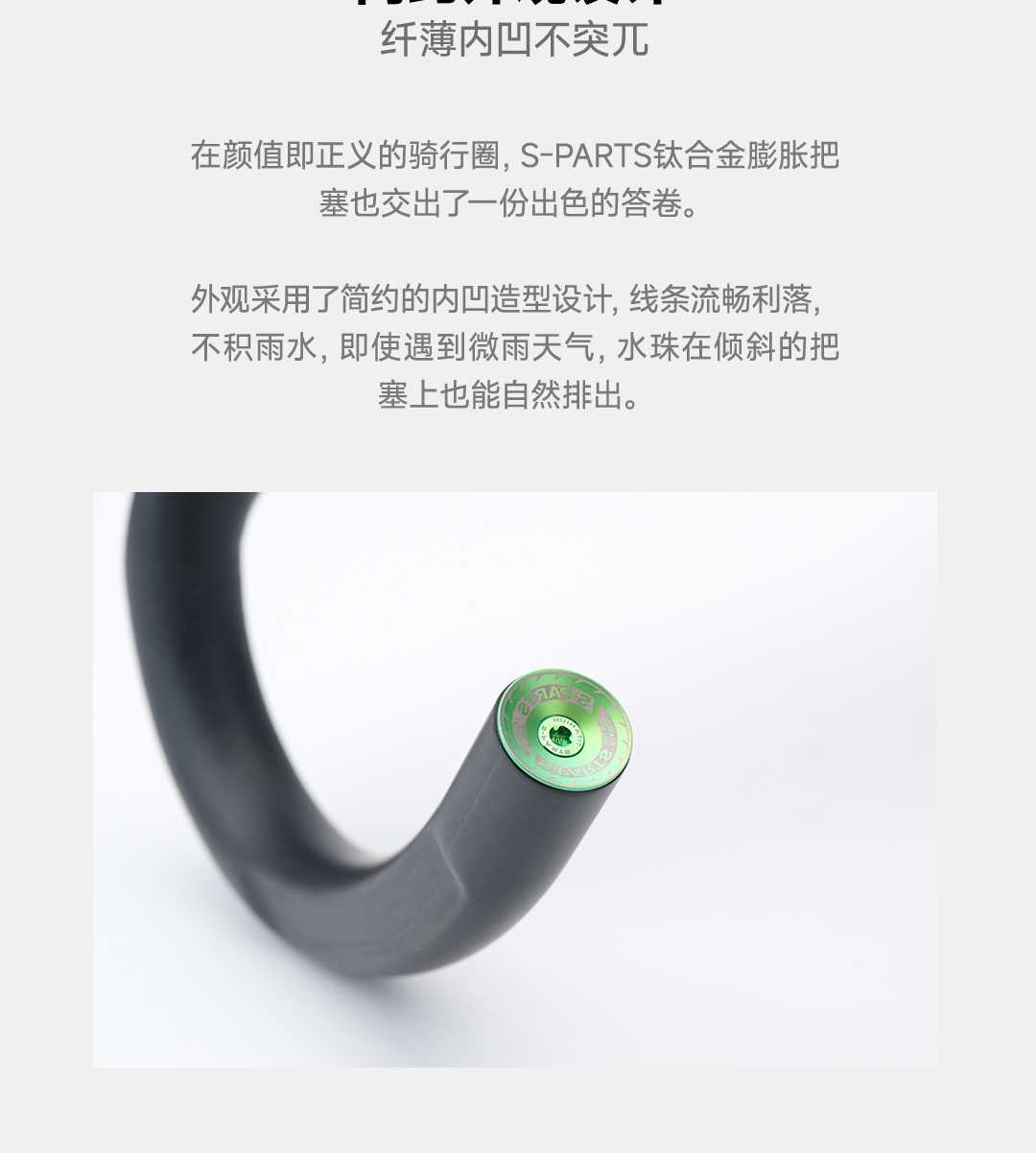 版式1_03.jpg