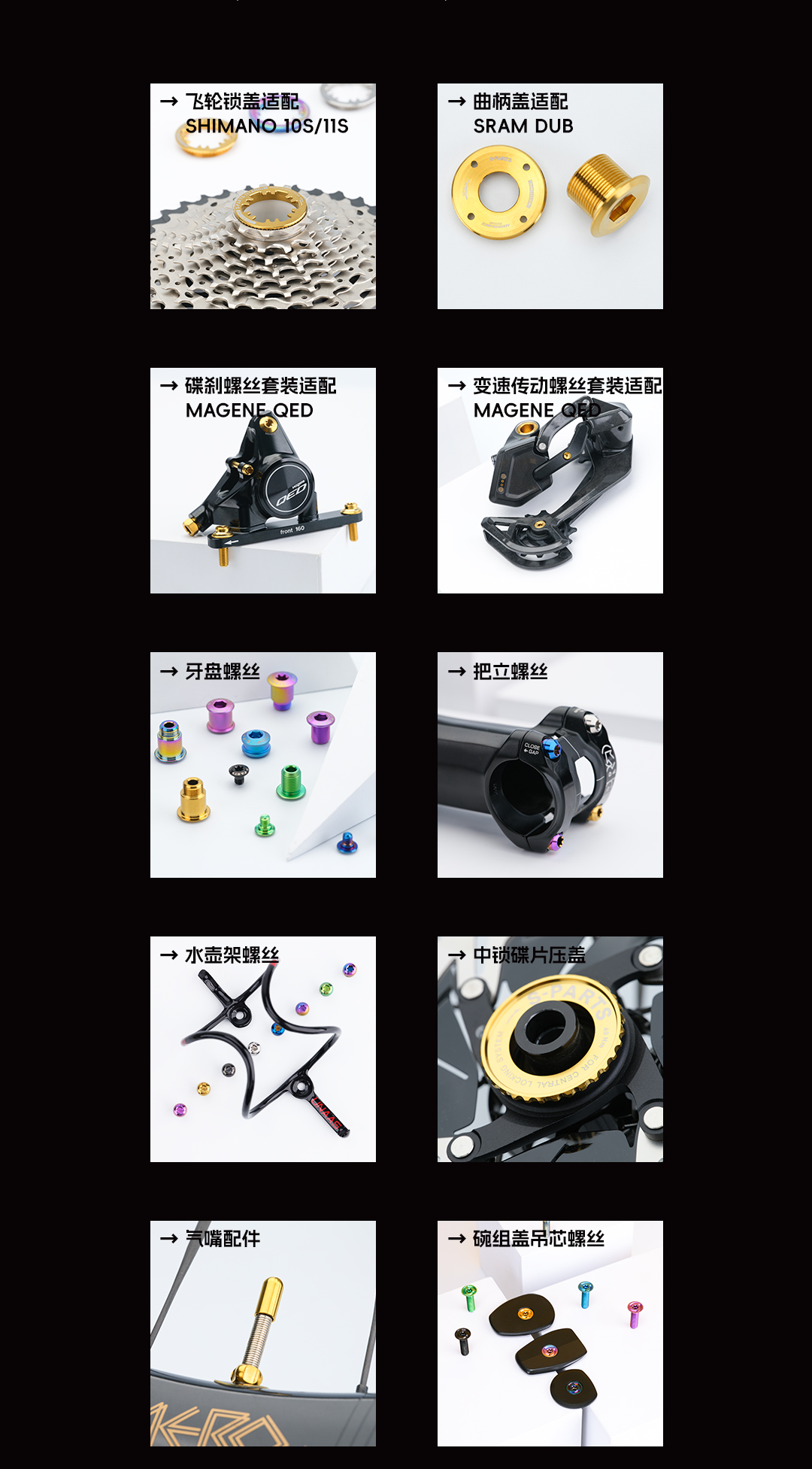 版式3-fuben_03.jpg
