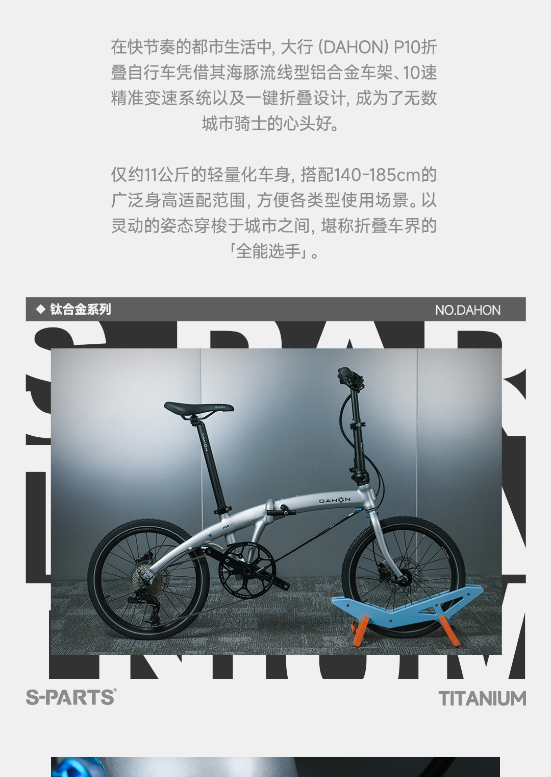 版式1_02.jpg