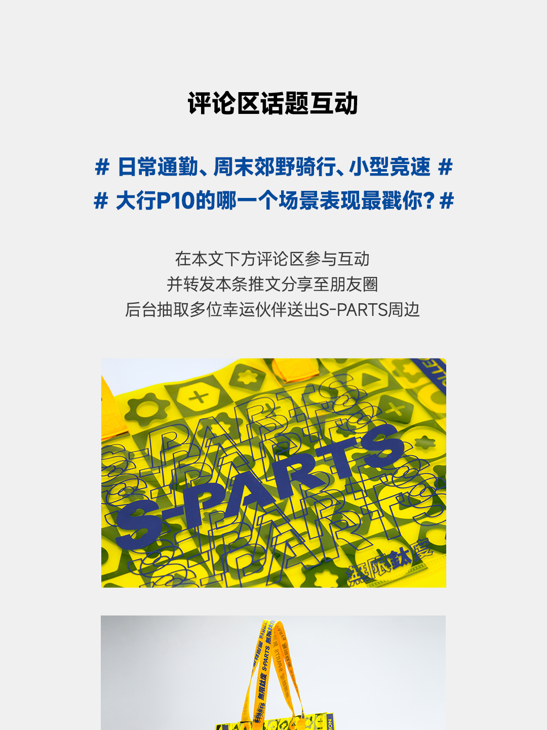 版式3_04.jpg