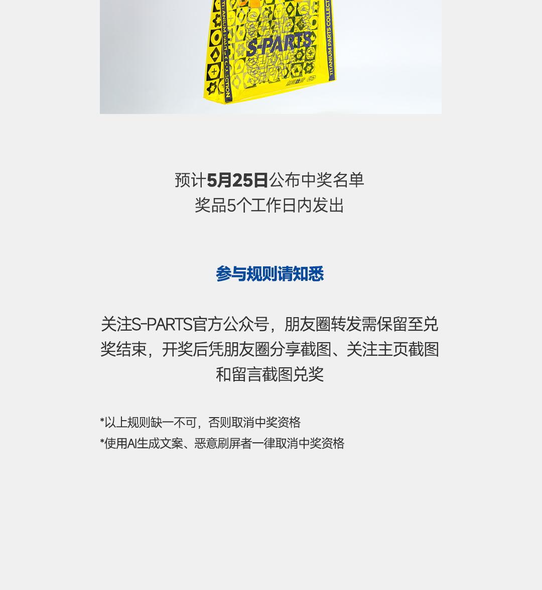 版式3_05.jpg