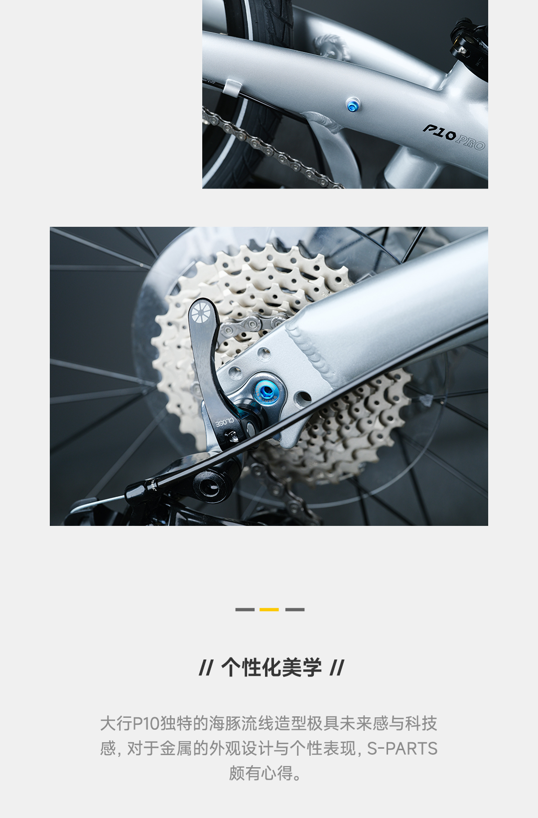 版式2_03.jpg
