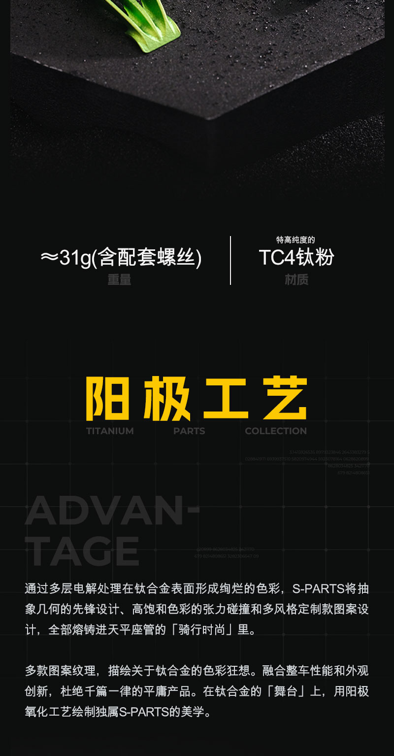 详情页_03.jpg