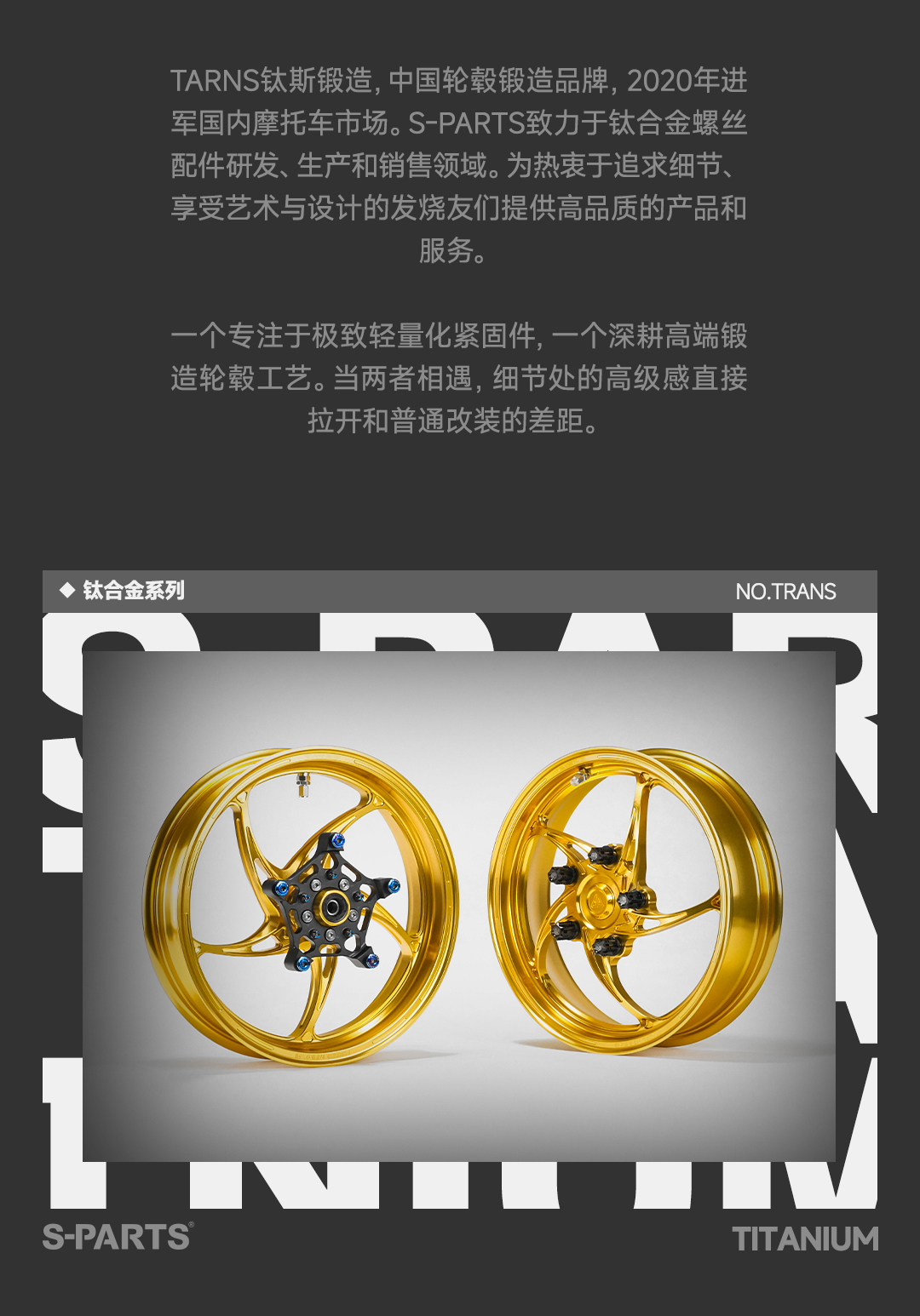 版式1_03.jpg