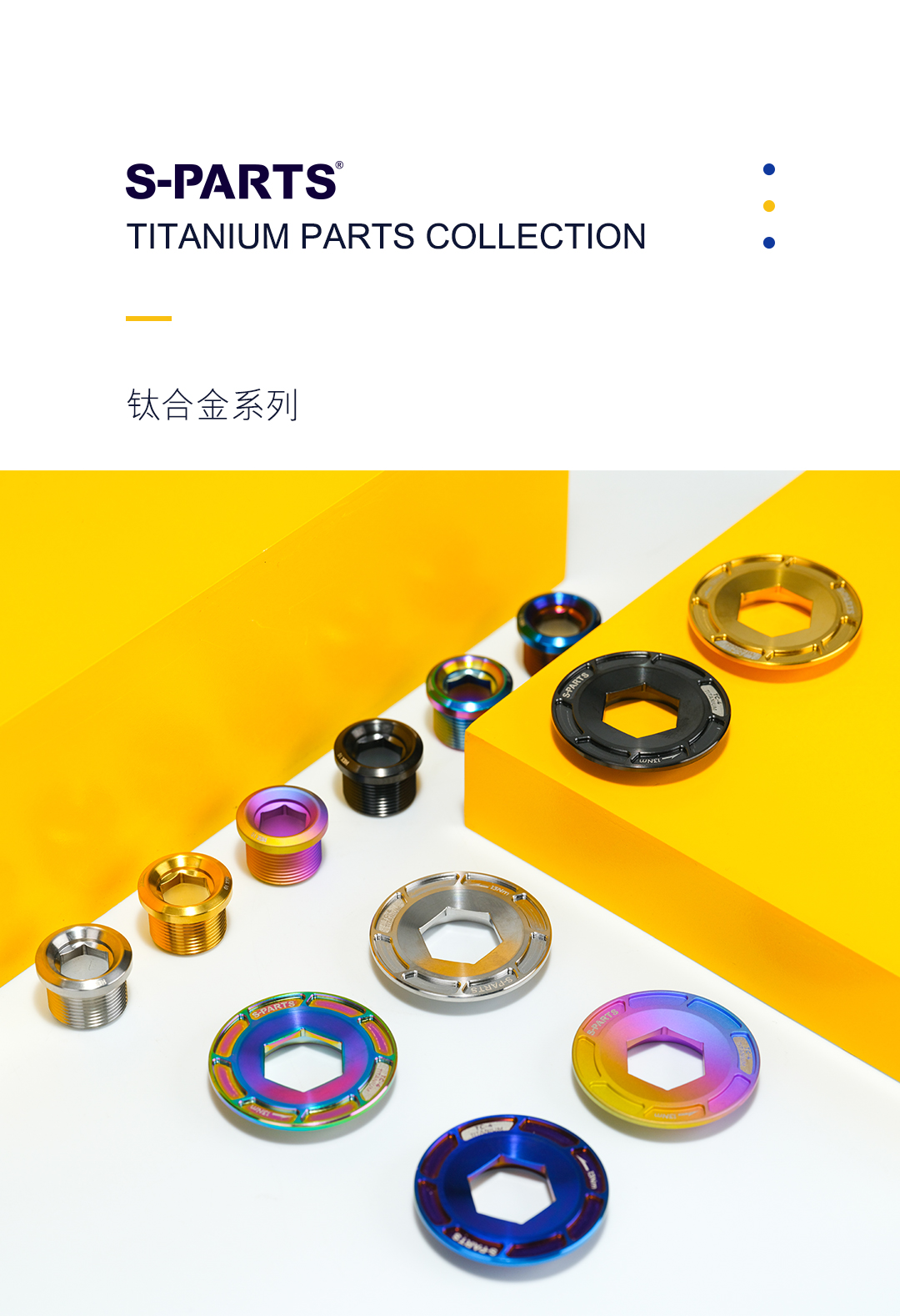 详情页_01.jpg