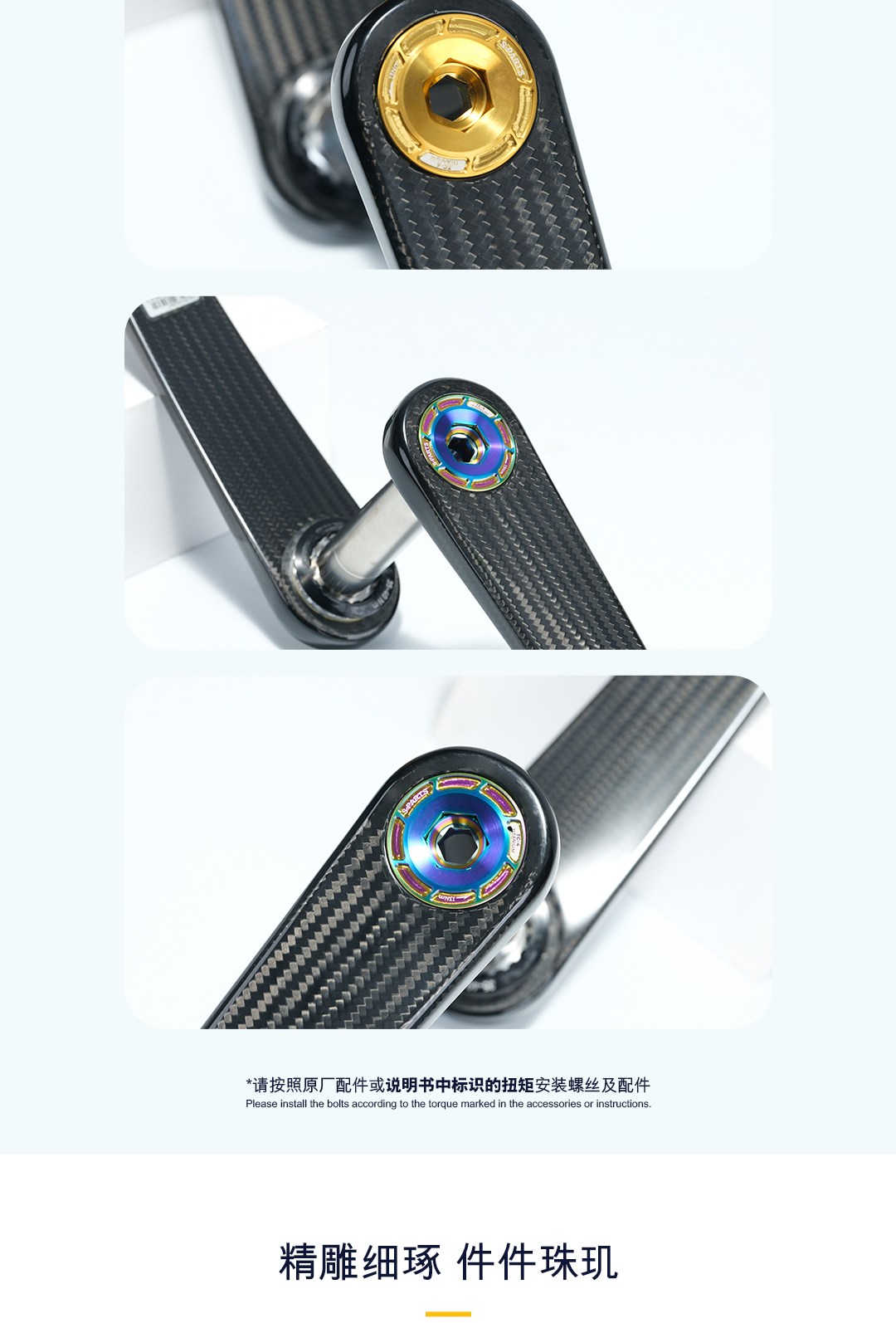 详情页_04.jpg