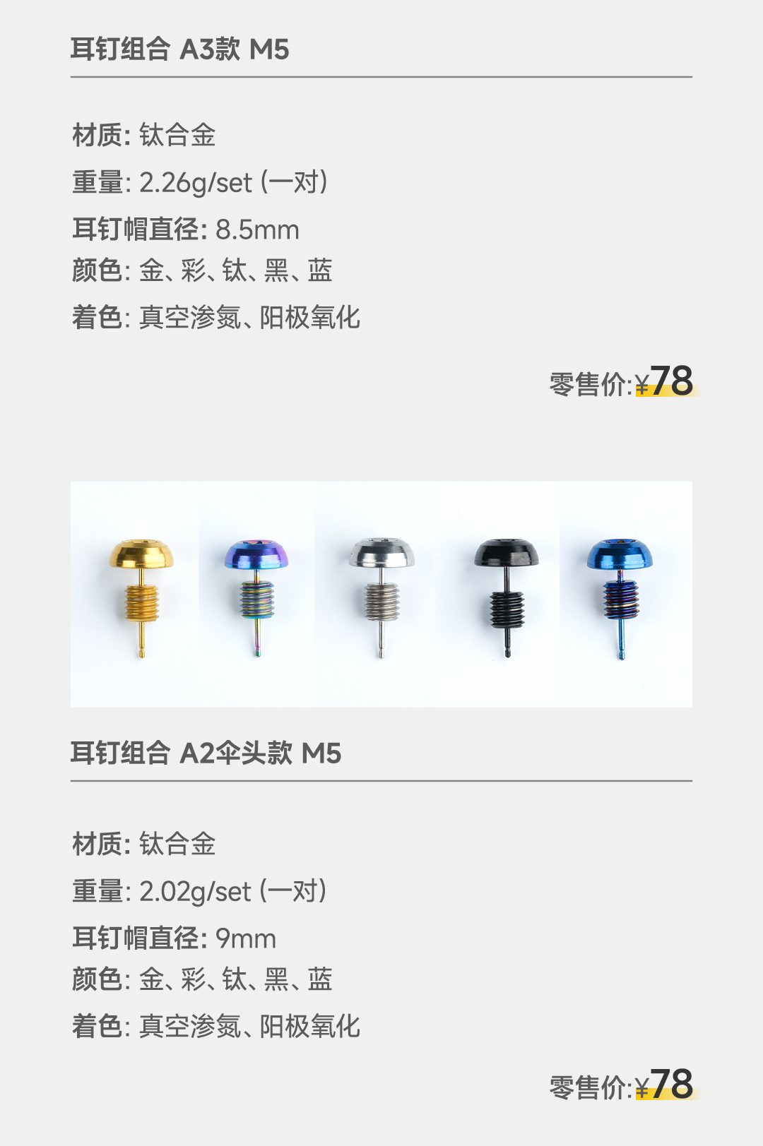 版式4_02.jpg