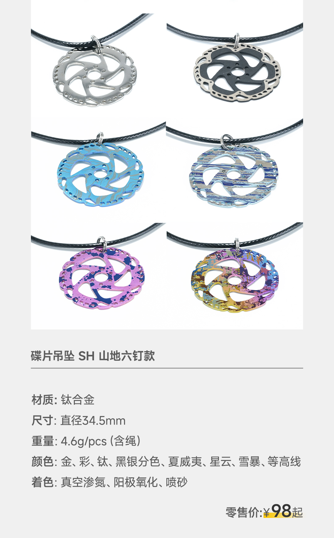 版式2_03.jpg
