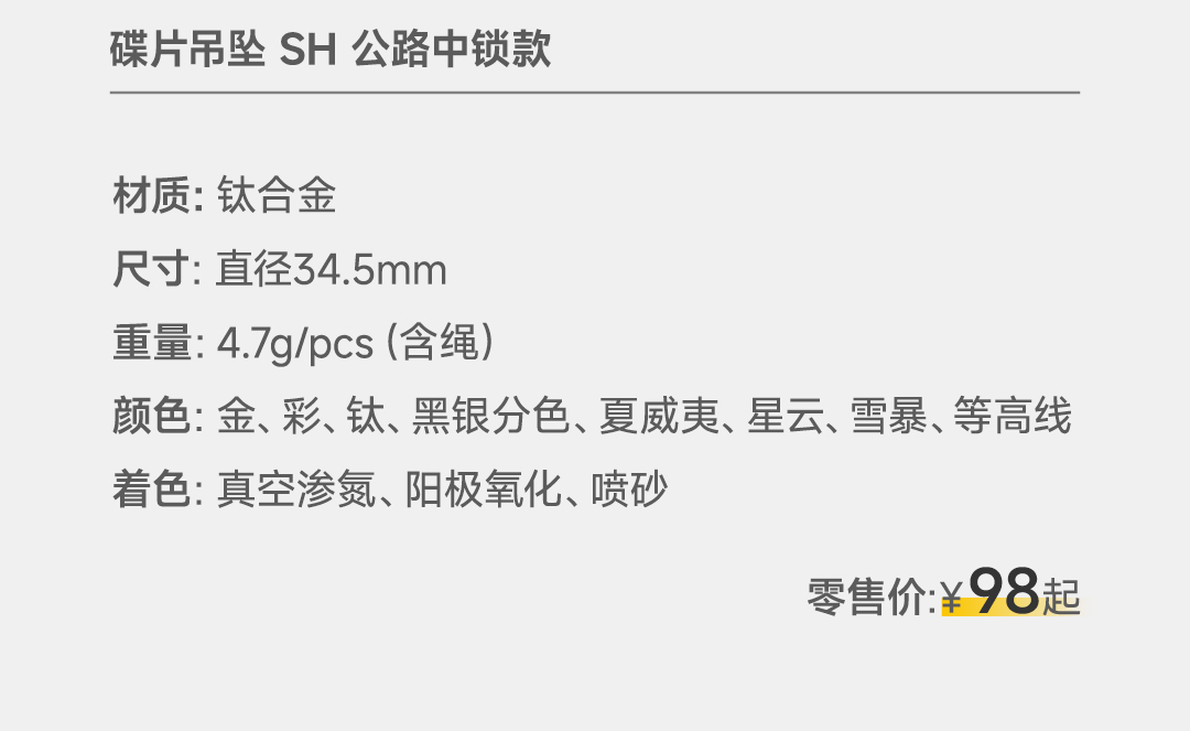版式2_05.jpg