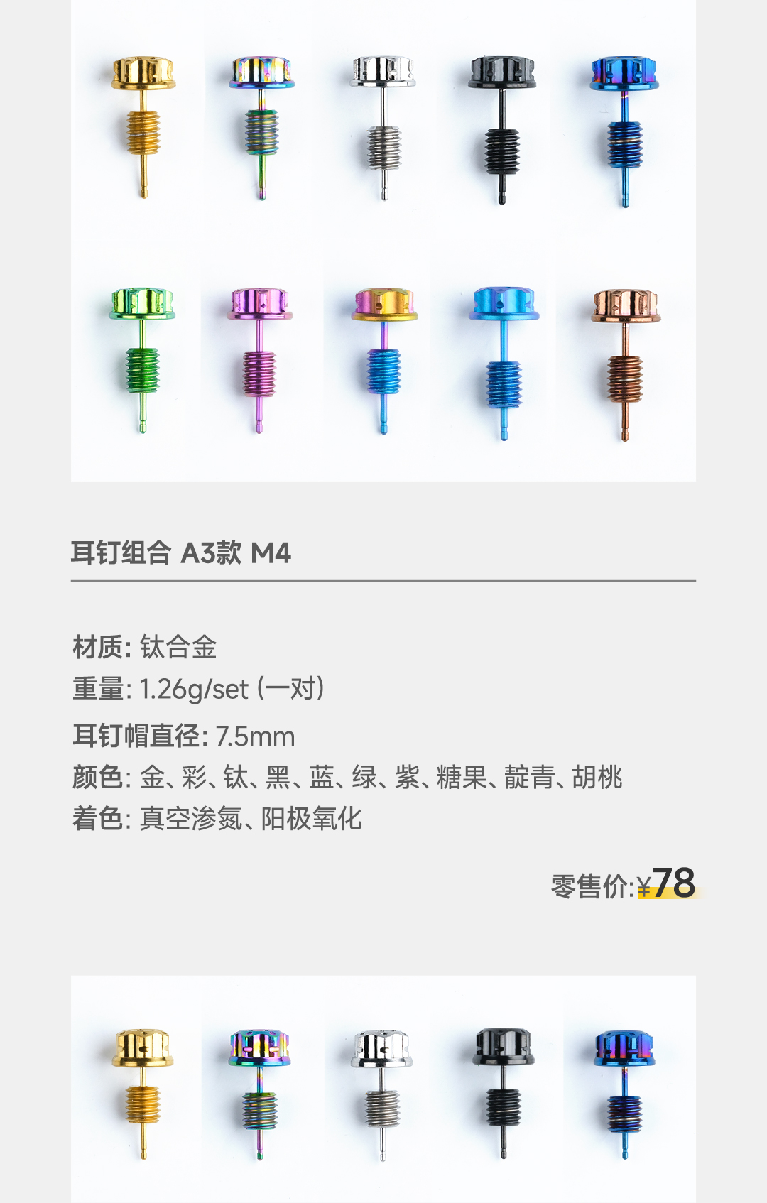 版式4_01.jpg