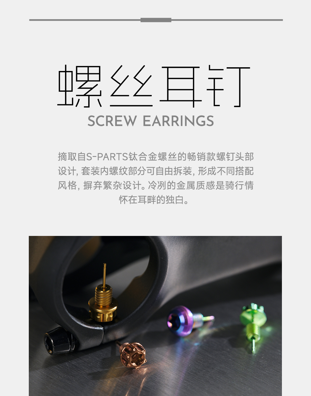 版式3_01.jpg