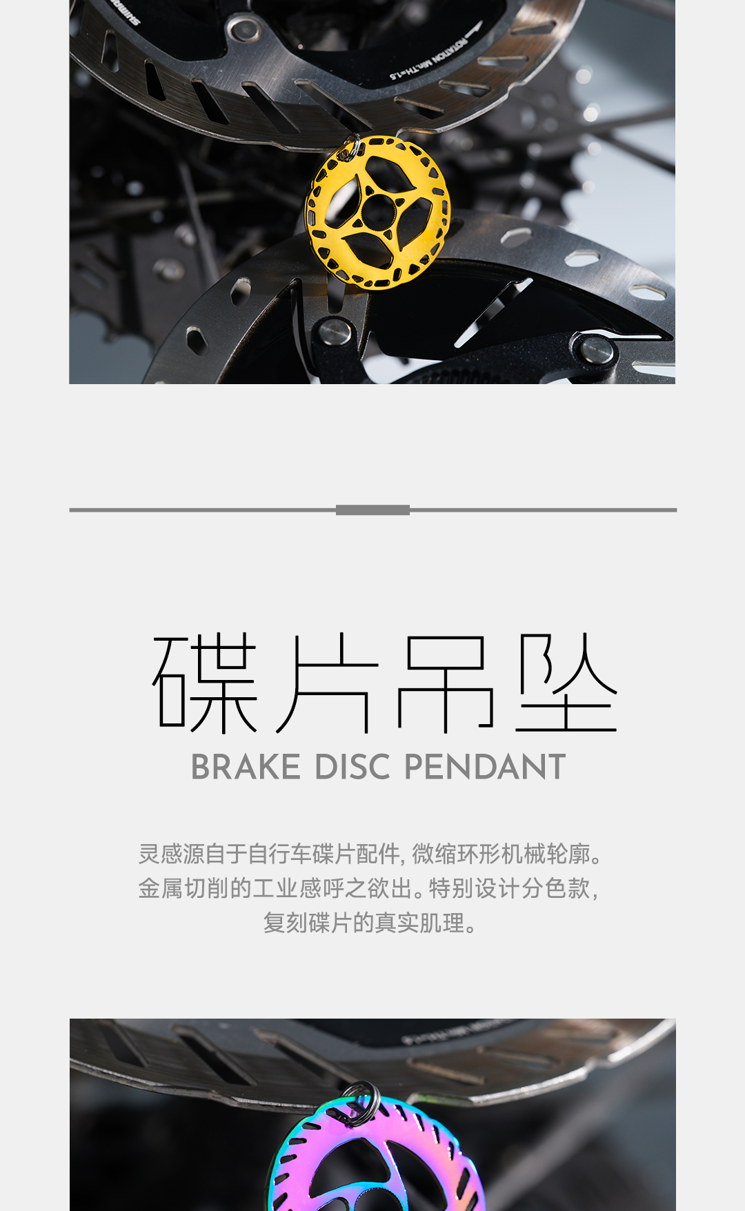 版式1_03.jpg