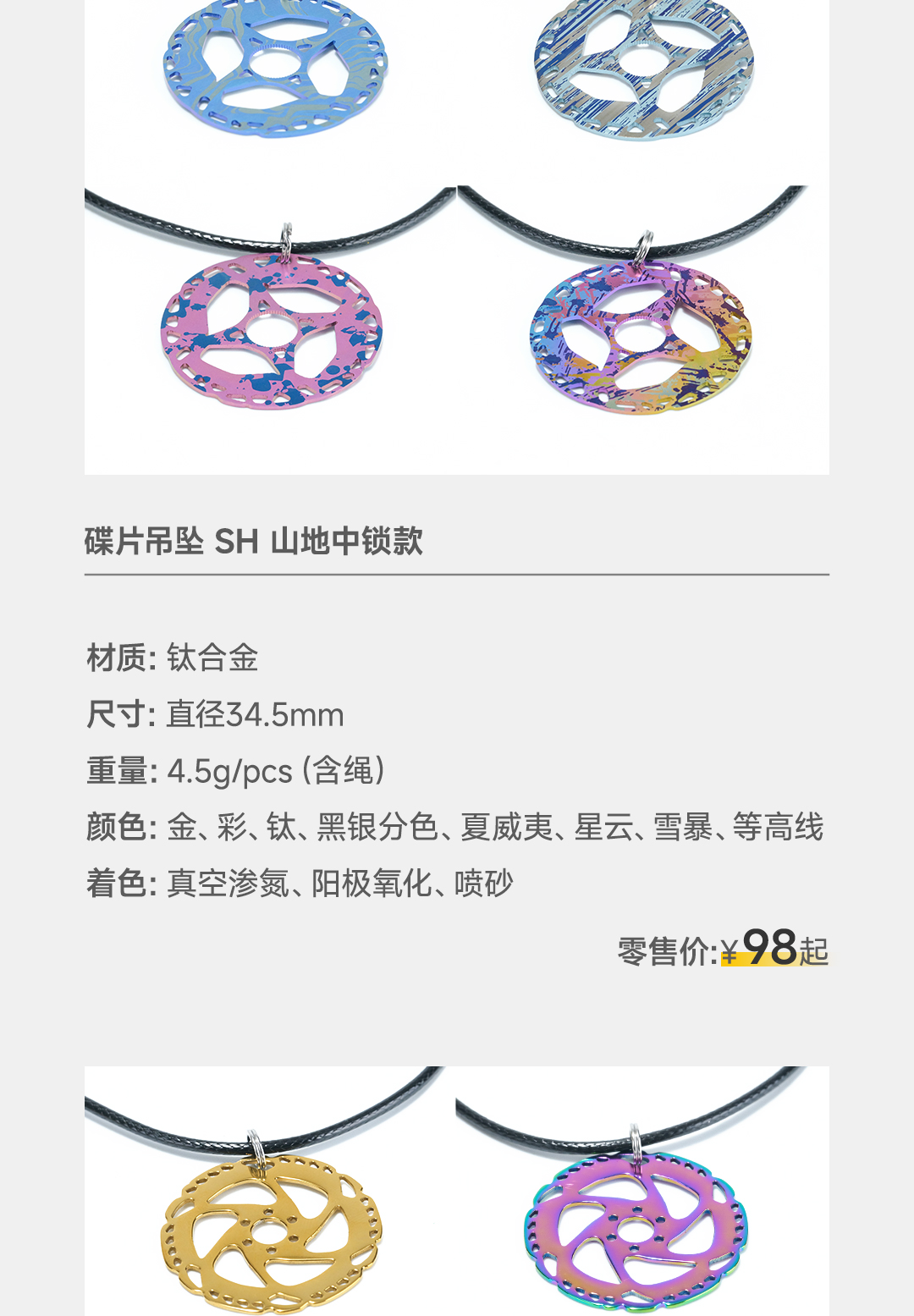 版式2_02.jpg