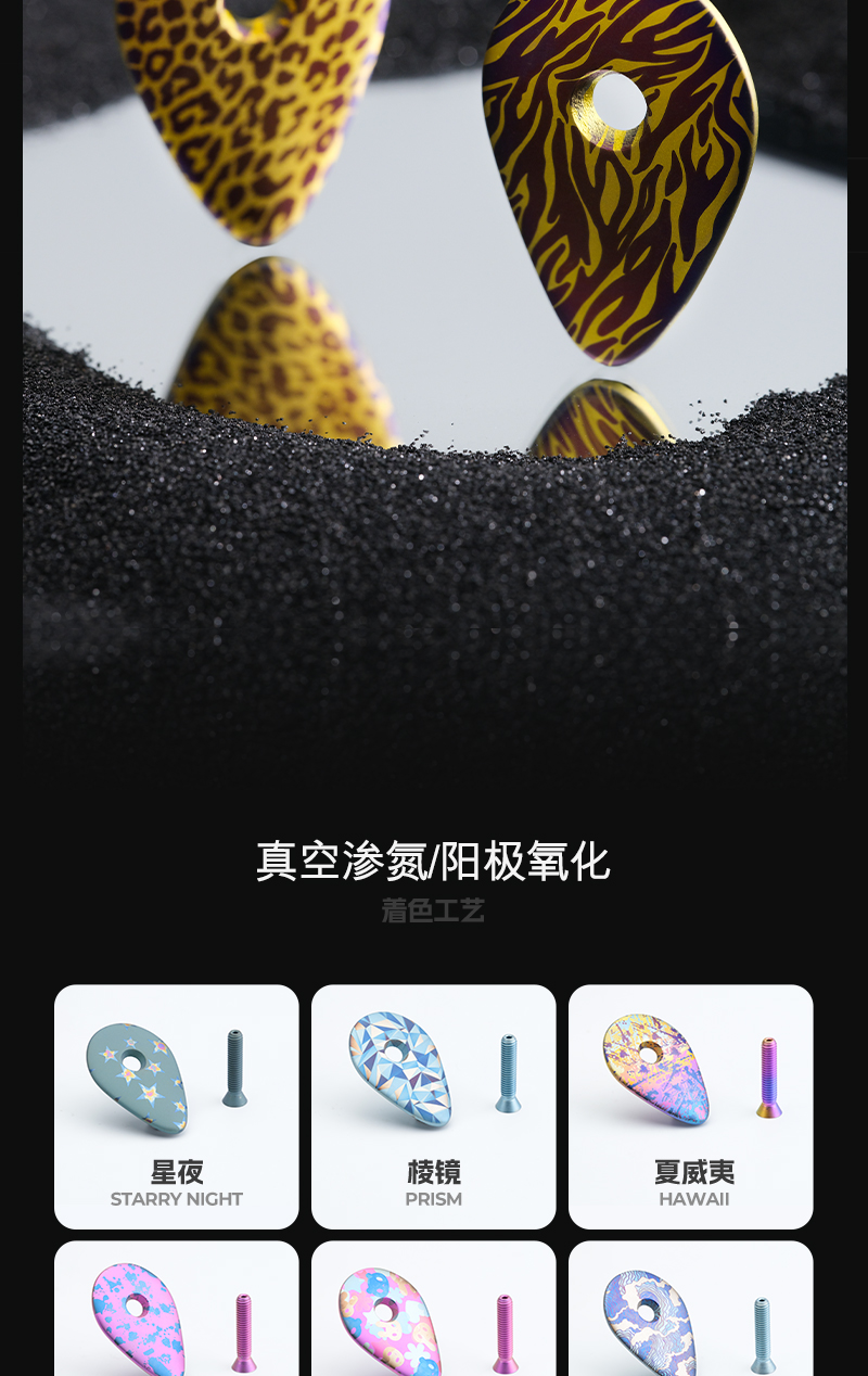 详情页_06.jpg