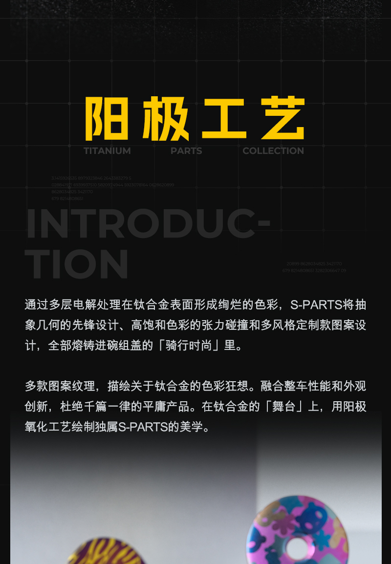详情页_02.jpg