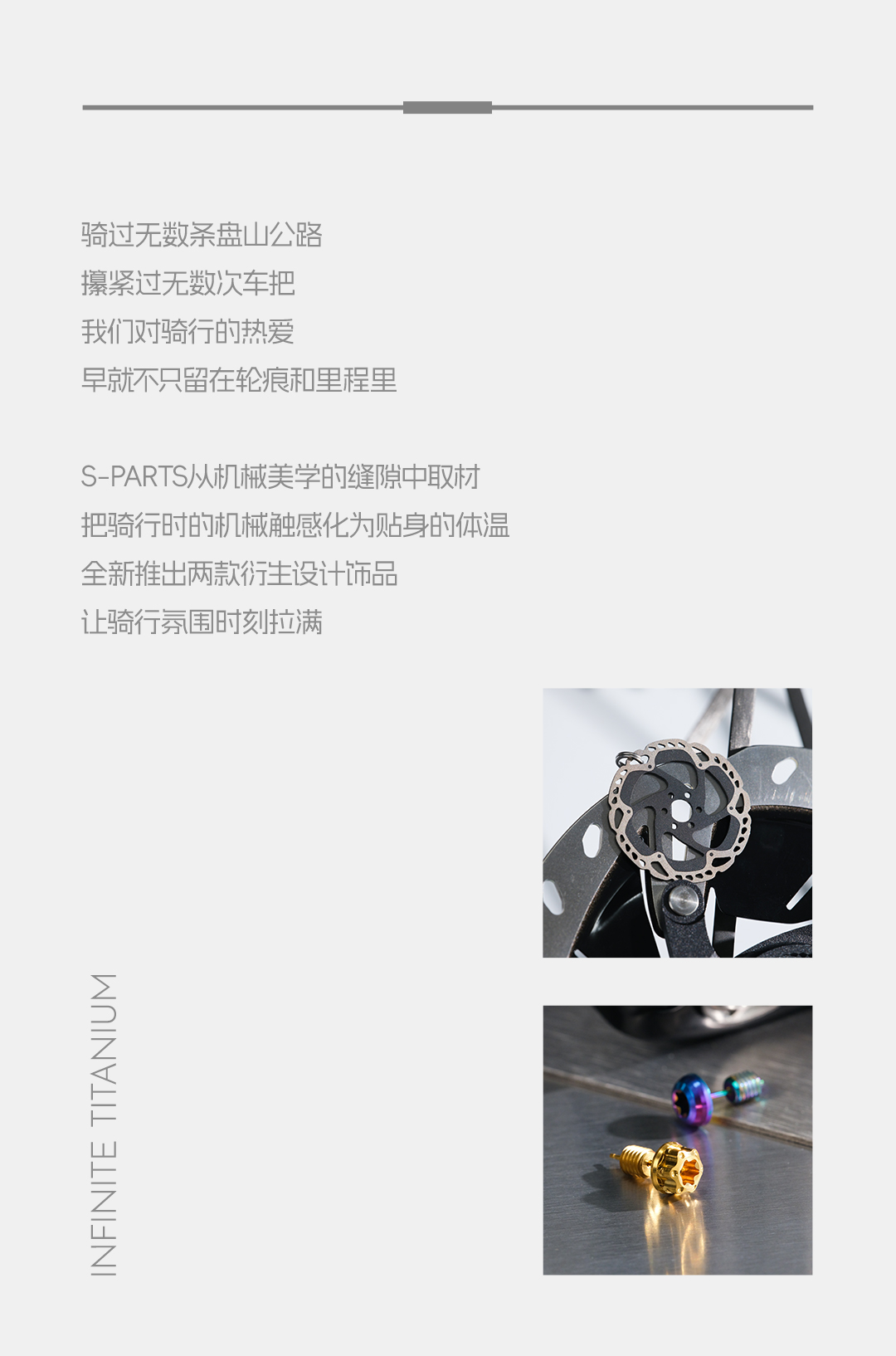 版式1_02.jpg