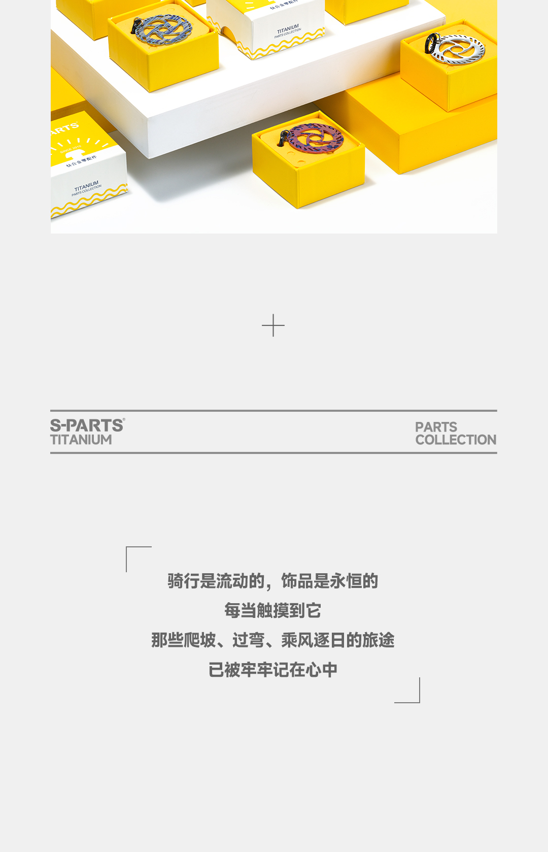 版式4_04.jpg