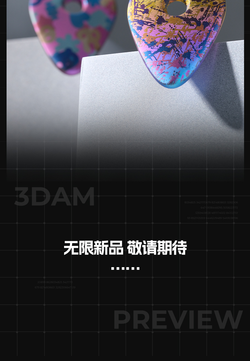 详情页_10.jpg