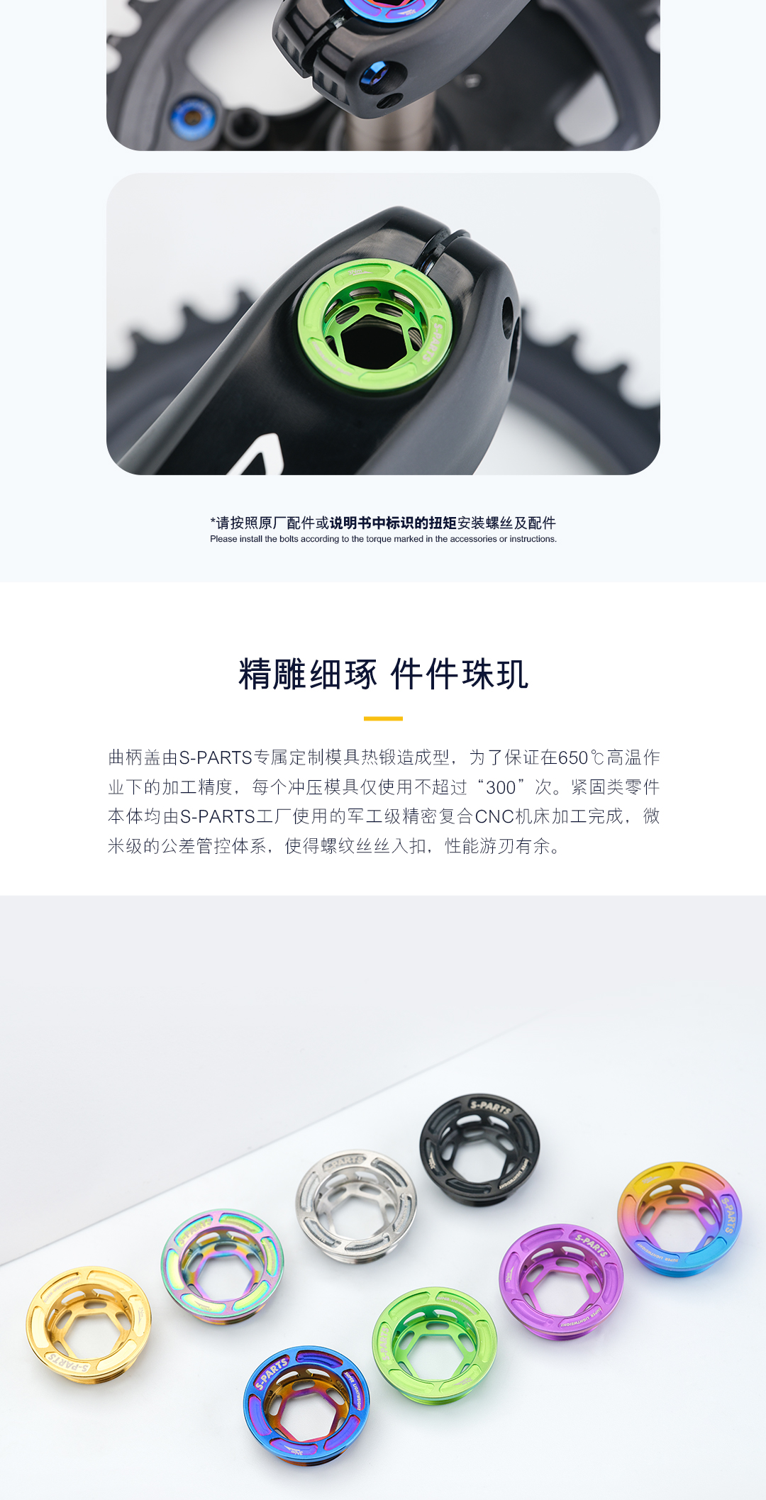 详情页_04.jpg