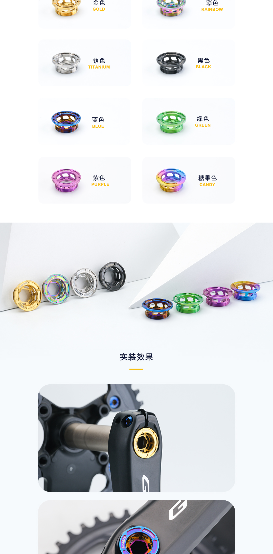 详情页_03.jpg