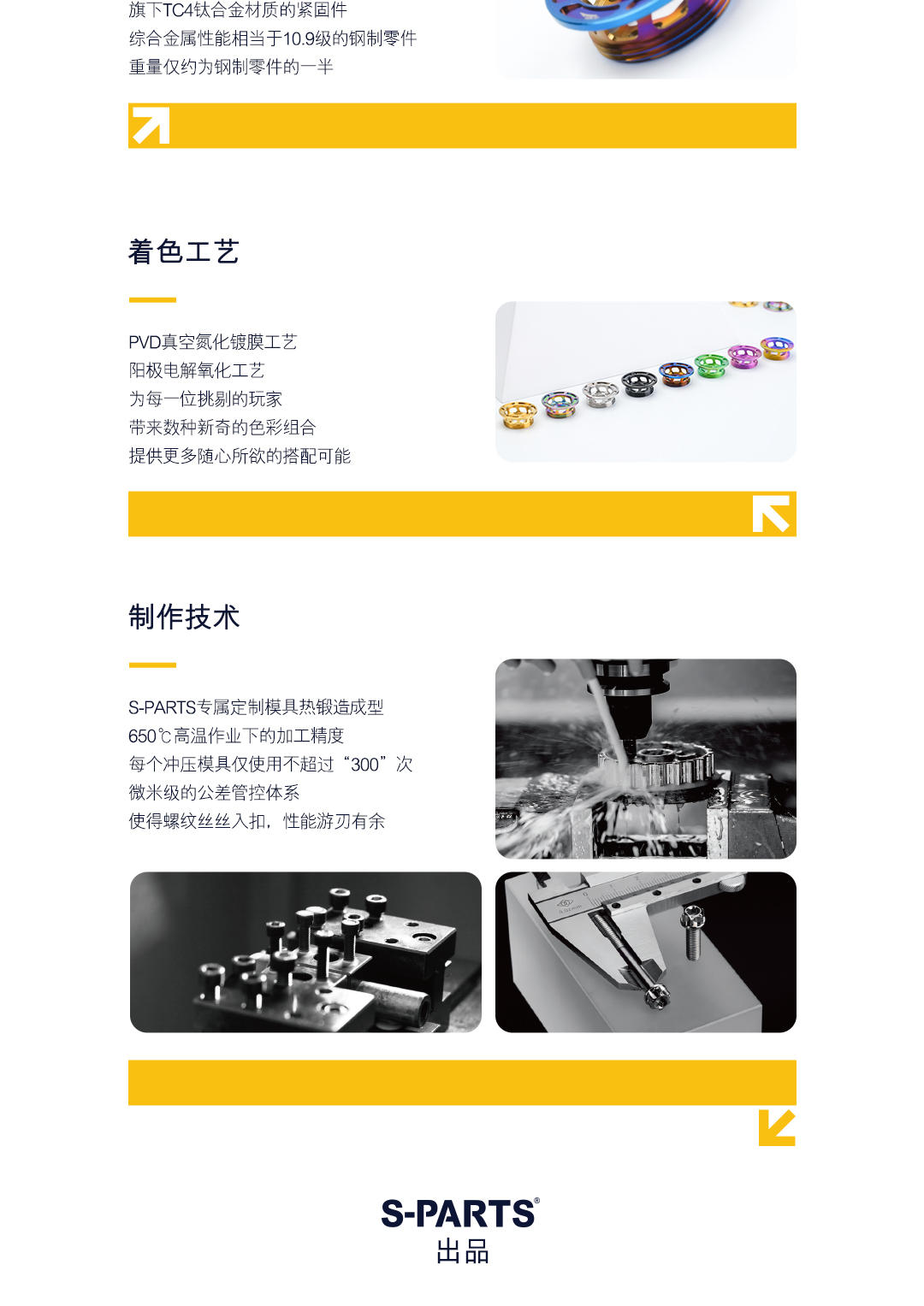 详情页_07.jpg