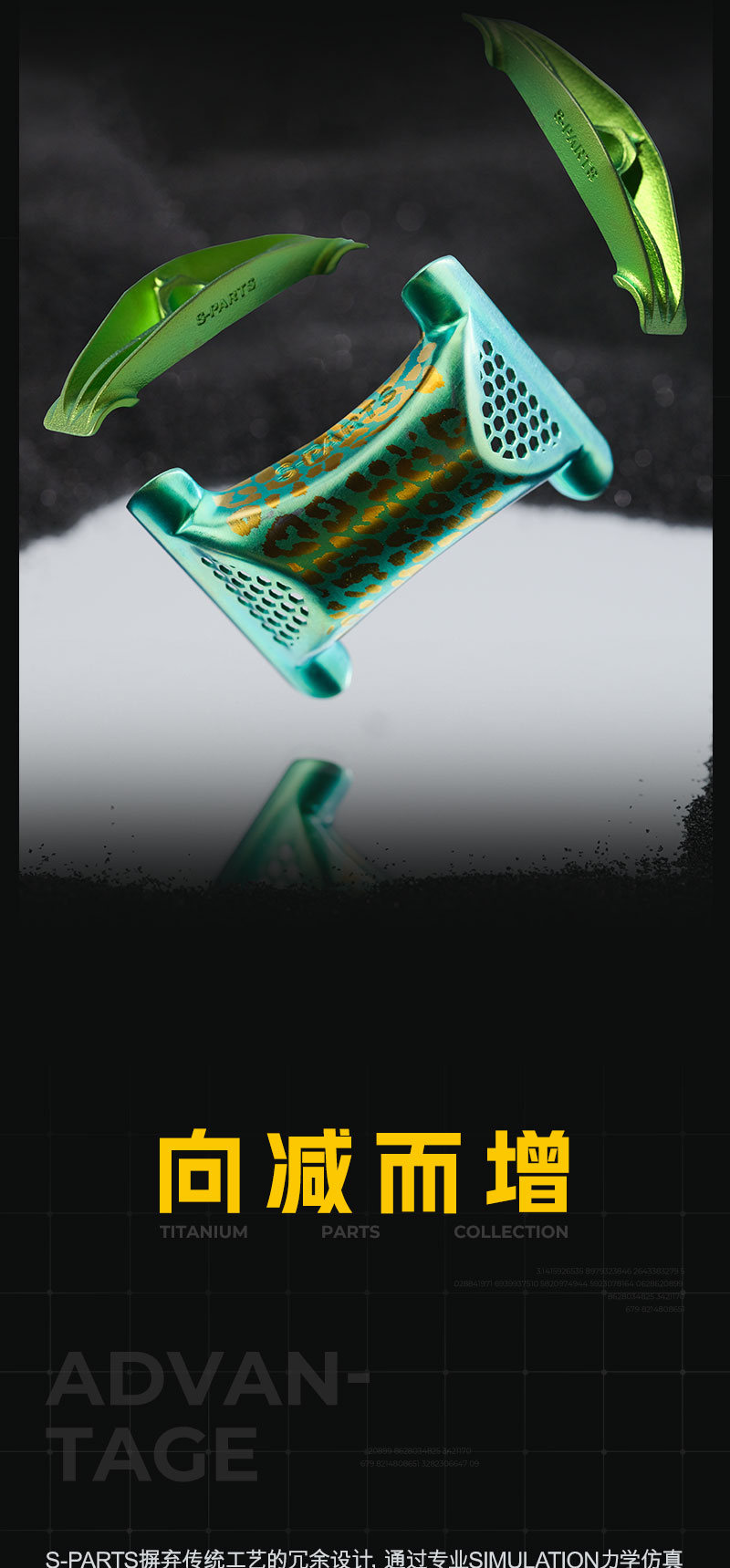 详情页_04.jpg