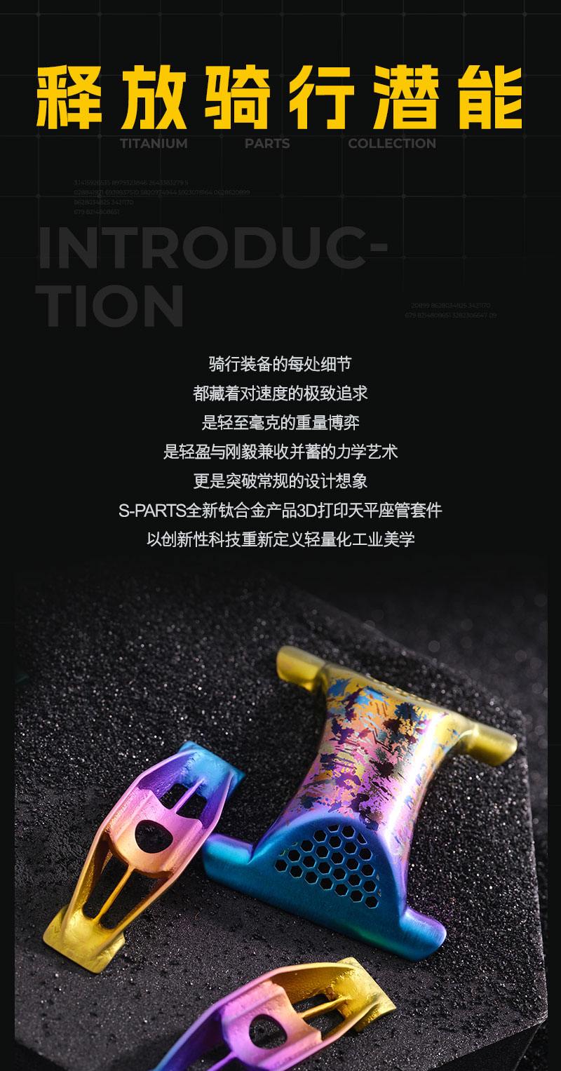 详情页_02.jpg