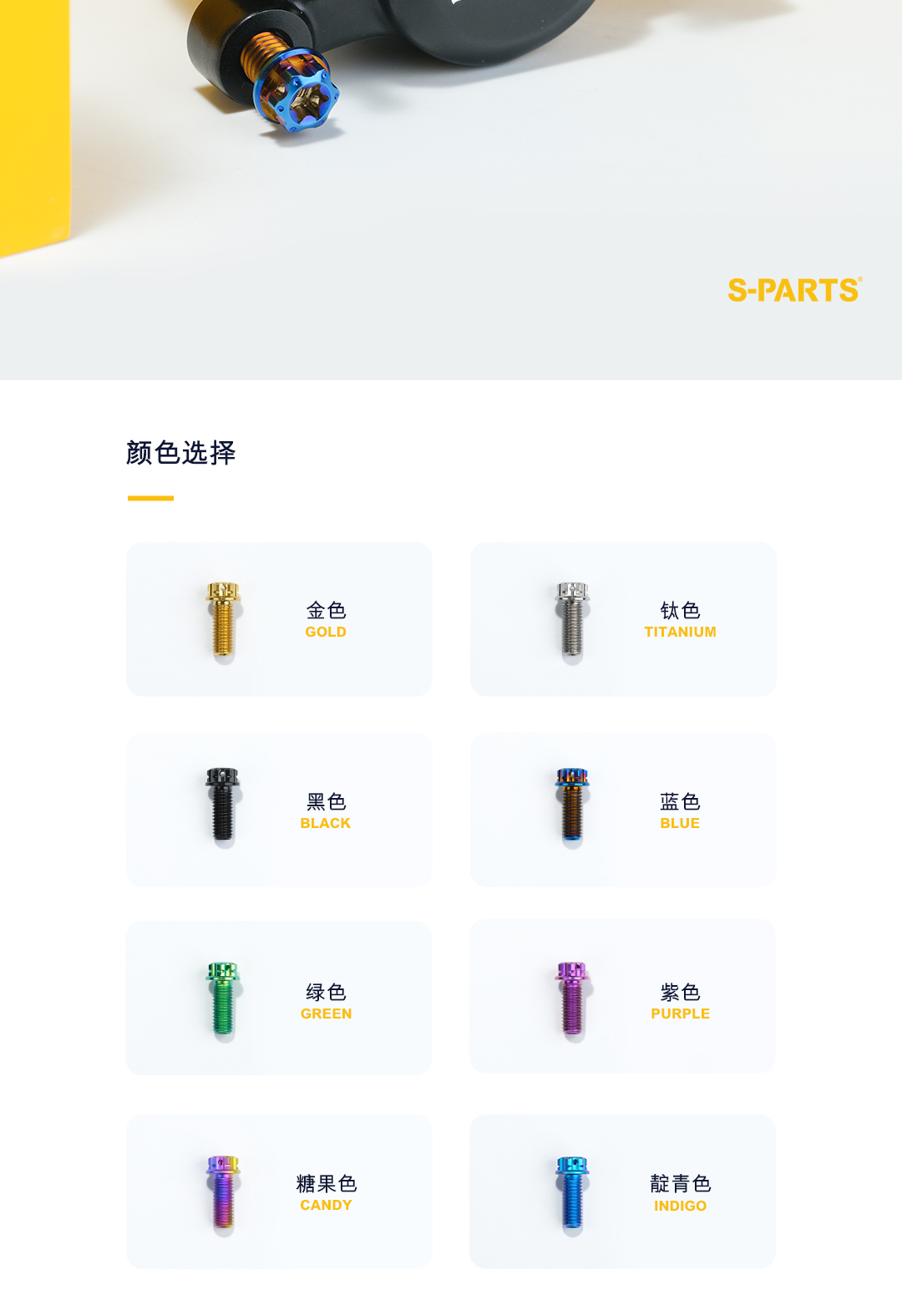 详情页_04.jpg