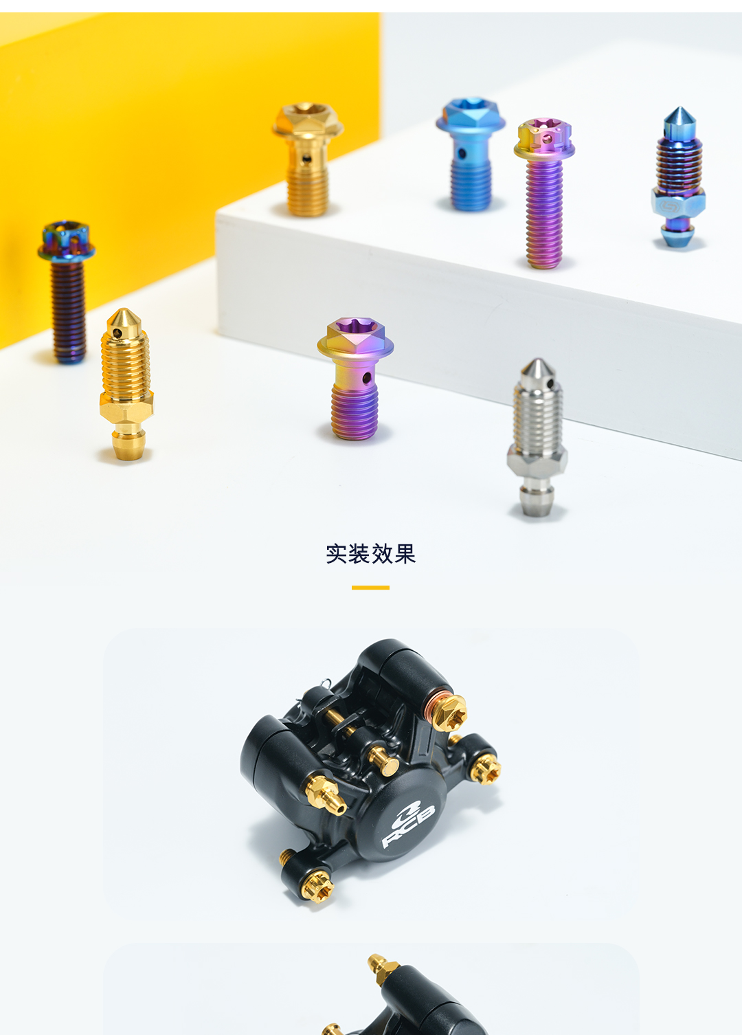 详情页_05.jpg