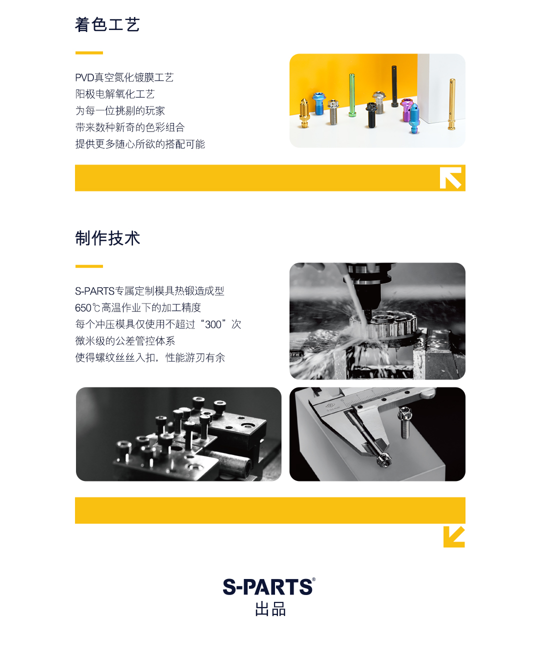 详情页_08.jpg