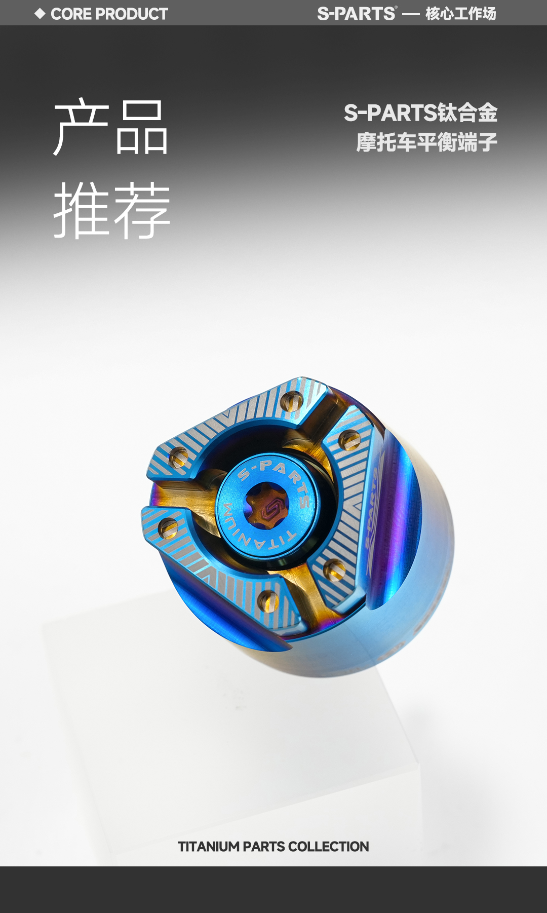版式1_01.jpg