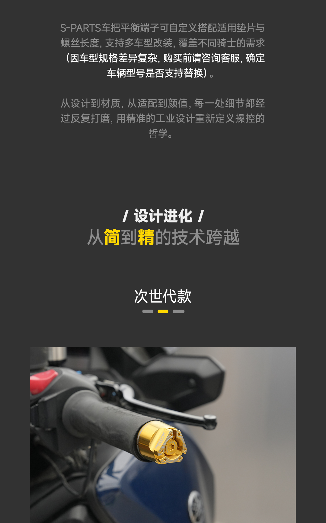 版式1_05.jpg